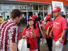 �N���b�N����Ƒ傫�Ȏʐ^�������܂�