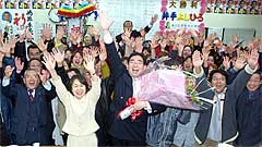 곫ɼ긩Ĥϥȥåפǣܤޤ