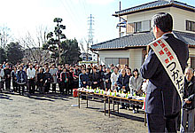 千代田町議会議員選挙告示：塚田安治候補の出陣式