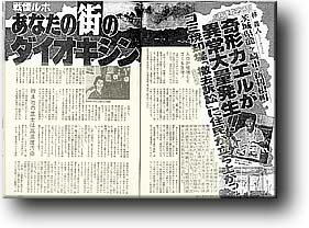 ҷǽ98/9/2