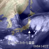 CۉqC摜F9414