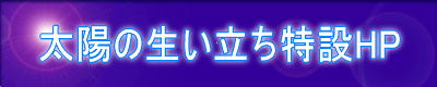 z̐HP 