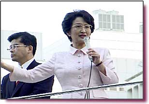 公明茨城県本部の街頭演説会で