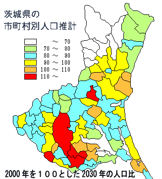 茨城県の人口増減マップ：左クリックで大きな画像