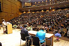 040515tsukuba.jpg