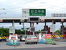 040612inter.jpg