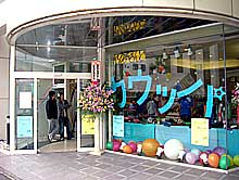 040612taga.jpg
