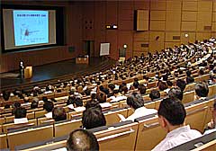 040803sinpo.jpg