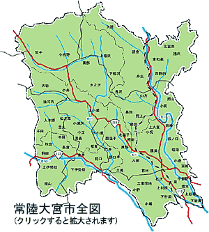 041015hitachioomiya.gif