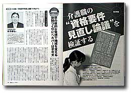 ӥ󣲣ǯ