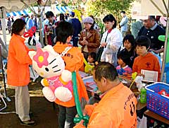 骨髄バンクを支援するいばらきの会