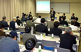 041101jway.jpg
