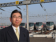 つくばエクスプレス総合基地