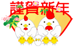 050101eto.gif