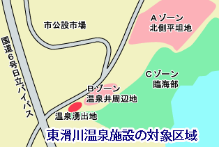 050607onsen.gif