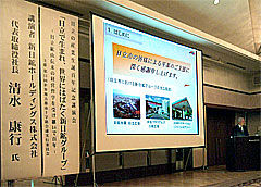 051003nikko.jpg