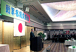 060106hitachi.jpg