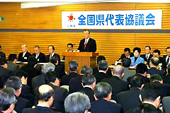 060204komei.jpg