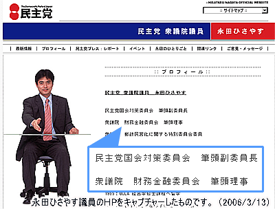 参考写真
