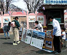 060409sl.jpg