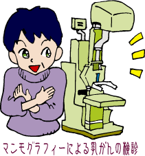 »²¹Í¥¤¥á¡¼¥¸
