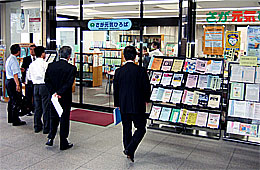 060707gennki.jpg