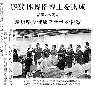 参考写真