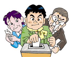 イメージイラスト