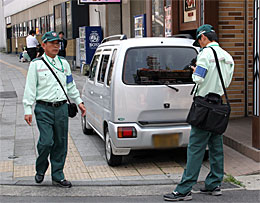 参考写真
