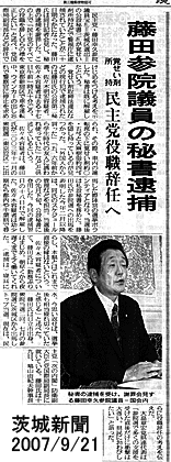 参考写真