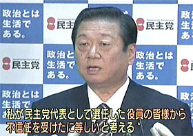 参考写真