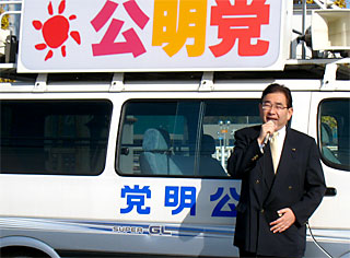 参考写真