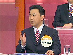 参考写真