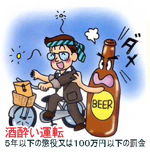 参考写真