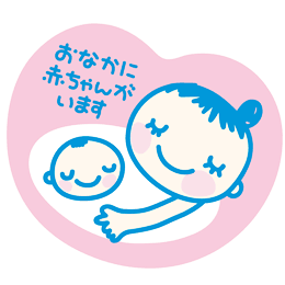 080509mark.gif