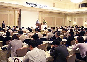080709oosaka.jpg