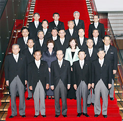 080802naikaku.jpg
