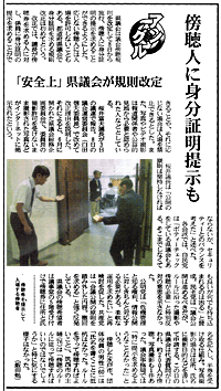 参考写真