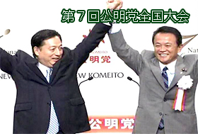 参考写真