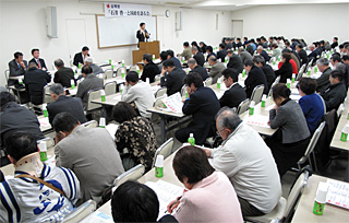 090207mito.jpg