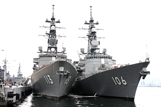「さざなみ」と「さみだれ」：Vessel And Ships Photo Gallery