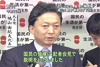 参考写真
