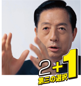 参考写真
