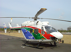 090904heli_old.jpg