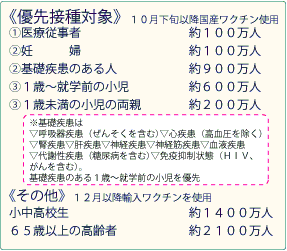090905in.gif