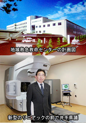 090908nissei.JPG