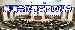 091000shiten.gif