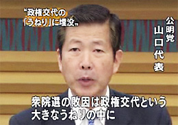 参考写真