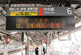 091010kuutenn.jpg