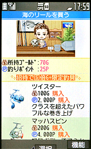 100102gr.gif